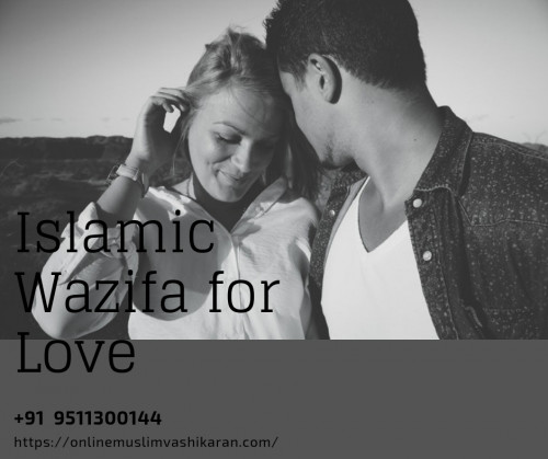 Islamic-Wazifa-for-Love.jpg