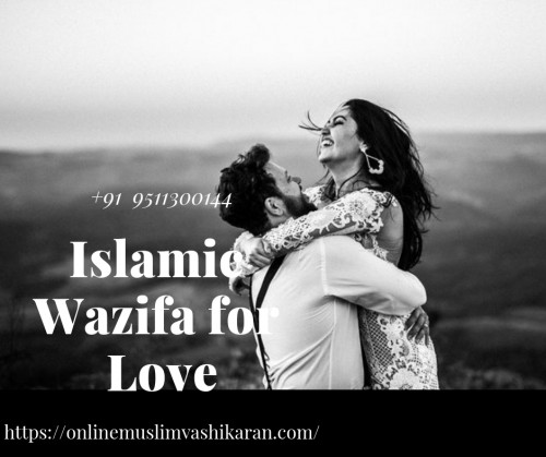 Islamic-wazifa-for-Love.jpg