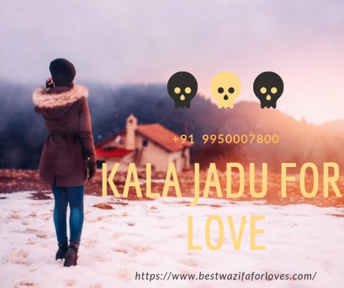 Kala-Jadu-for-Loveced7528c6036d592.jpg