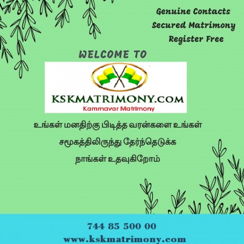 Kamma-Matrimonial-Service---KSK-Matrimony.jpg