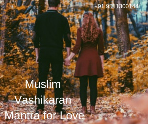 Muslim-Vashikaran-Mantra-for-Love.jpg