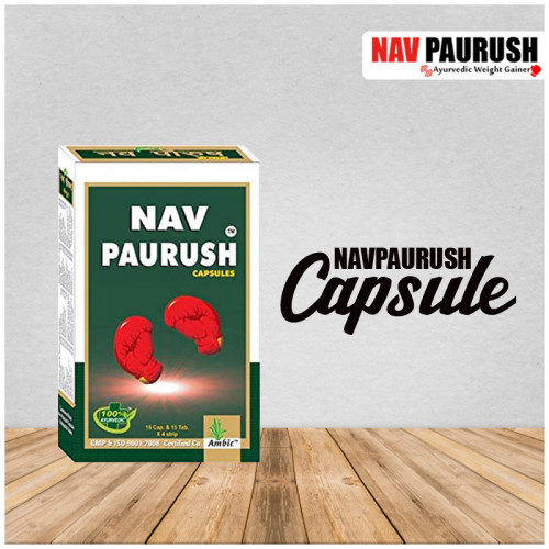 Navpaurush-Capsule.jpg