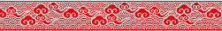 RED-251X36SI.png