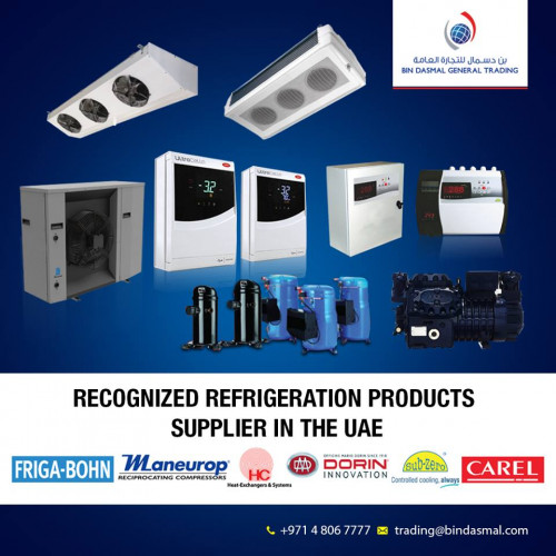 Bin Dasmal General Trading is one of the foremost eminent refrigeration products suppliers in UAE and has a rich assortment of products sourced from completely different brands. 

Visit: http://www.bindasmalgeneraltrading.com/refrigeration-equipment-spares-uae/