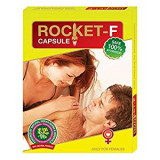 Rocket-Capsule---F-For-Women-10-Capsules