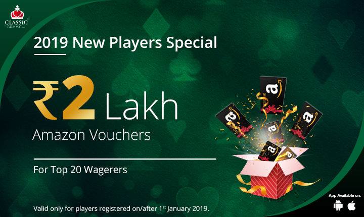 Offers player