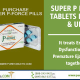 Super-P-Force-Tablets