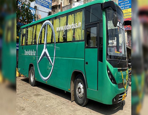AC, NON-AC Bus Booking Confirmation - Confirm your bus Tickets at My Bookings for AC, NON-AC and Deluxe Bus Booking Online for Yadav Travels, Indore.

Visit us at :- http://yadavbus.in/mybooking.aspx

#ConfirmBusTicketsYadavTravels   #ConfirmBusTickets