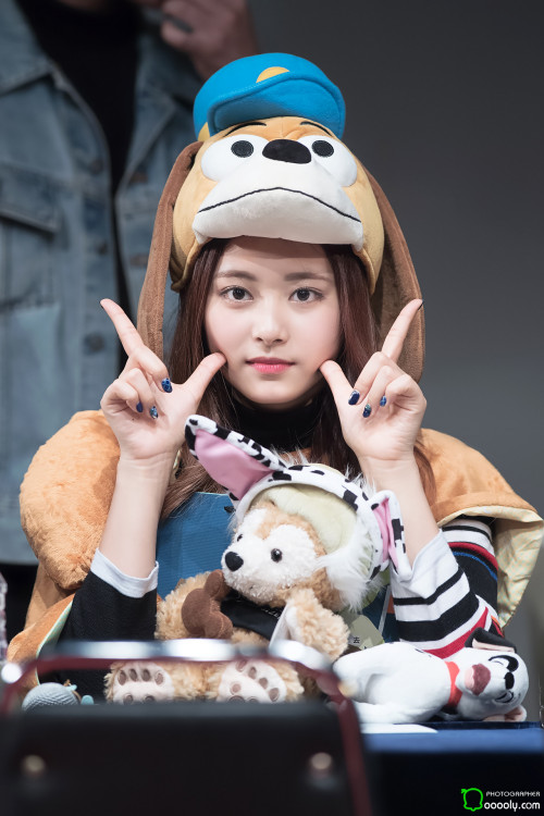 Tzuyu (Twice)