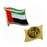 UAE-Pin-b