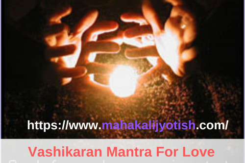 Vashikaran-Mantra-For-Love.jpg