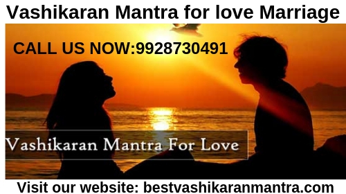 Vashikaran-Mantra-for-love-Marriage.jpg