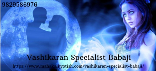 Vashikaran-Specialist-Babaji.jpg