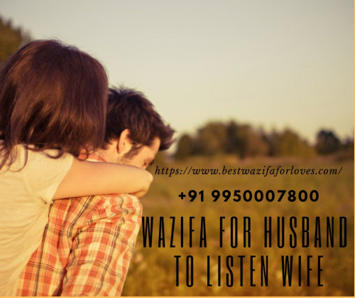 Wazifa-for-Husband-to-Listen-Wife.jpg