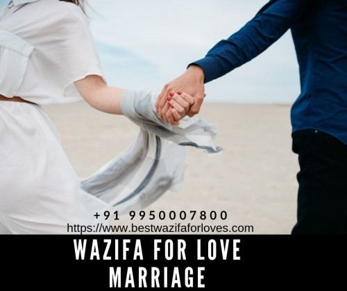 Wazifa-for-Love-Marriage2222.jpg