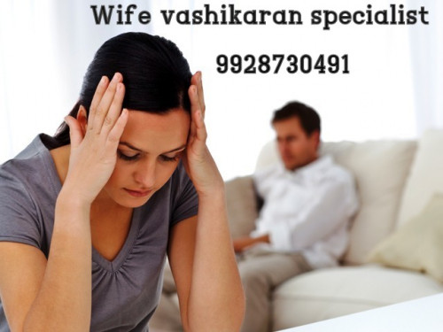 Wife-vashikaran-specialist.jpg