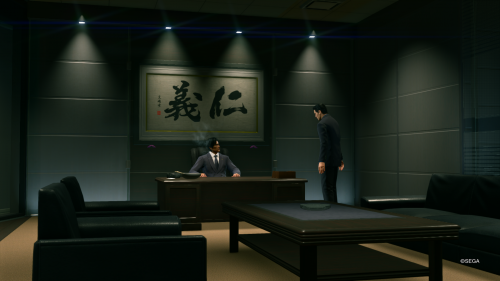 YAKUZA-KIWAMI-2_20210109183611.png