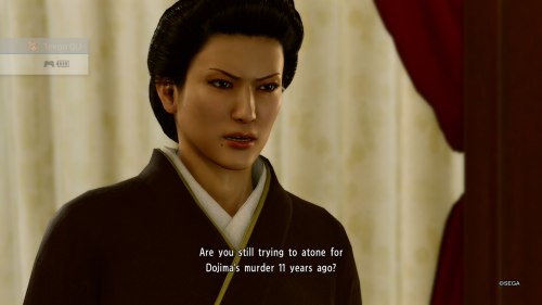 YAKUZA-KIWAMI-2_20210109190817.png