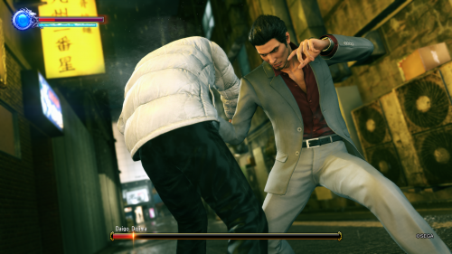 YAKUZA-KIWAMI-2_20210109195012.png