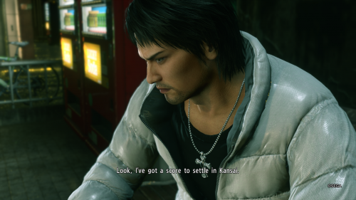 YAKUZA-KIWAMI-2_20210109195142.png