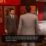 YAKUZA-KIWAMI-2_20210109211444