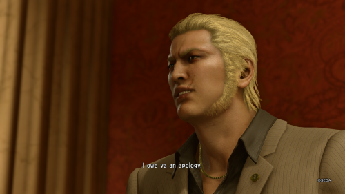 YAKUZA-KIWAMI-2_20210110162448.png