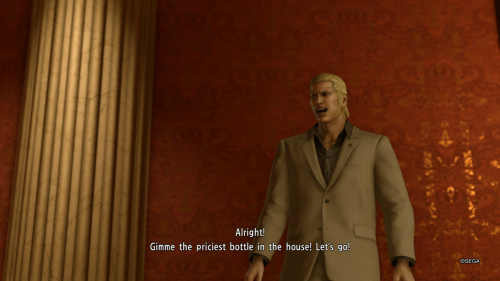 YAKUZA-KIWAMI-2_20210110162522.png