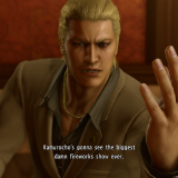 YAKUZA-KIWAMI-2_20210110162834