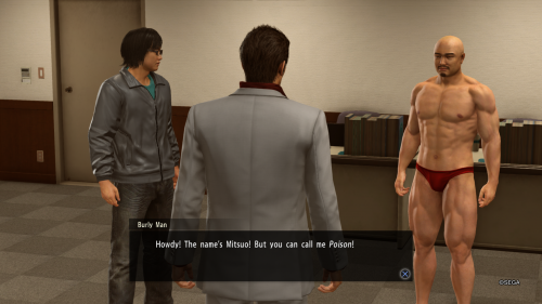 YAKUZA-KIWAMI-2_20210110170137.png