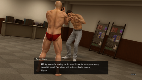 YAKUZA-KIWAMI-2_20210110170708.png