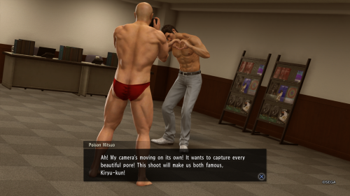 YAKUZA-KIWAMI-2_20210110170711.png