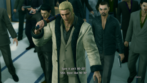 YAKUZA-KIWAMI-2_20210110175018.png