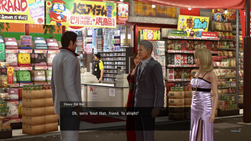 YAKUZA KIWAMI 2 20210110185512