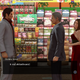 YAKUZA-KIWAMI-2_20210110185546