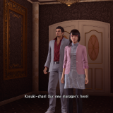 YAKUZA-KIWAMI-2_20210111173659