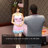 YAKUZA-KIWAMI-2_20210111221618