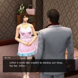 YAKUZA-KIWAMI-2_20210111221635