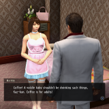 YAKUZA-KIWAMI-2_20210111221640