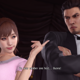 YAKUZA-KIWAMI-2_20210116002633