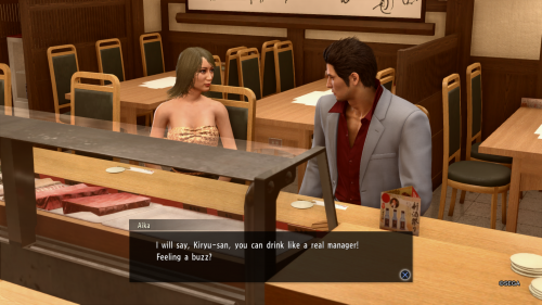 YAKUZA-KIWAMI-2_20210117181036.png