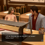 YAKUZA-KIWAMI-2_20210117181036