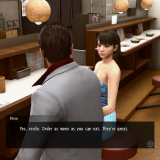 YAKUZA-KIWAMI-2_20210117182152