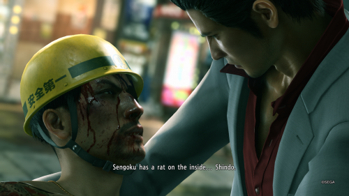 YAKUZA-KIWAMI-2_20210124002003.png