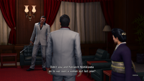 YAKUZA-KIWAMI-2_20210124002826.png