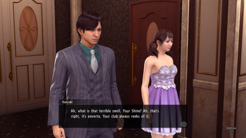 YAKUZA-KIWAMI-2_20210124220151.png