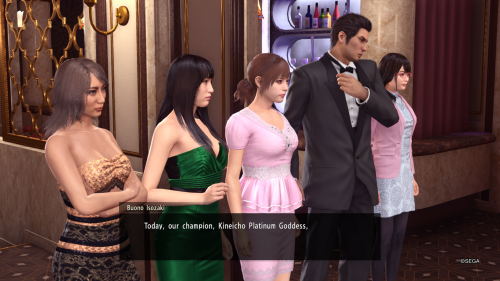 YAKUZA-KIWAMI-2_20210124220338.png