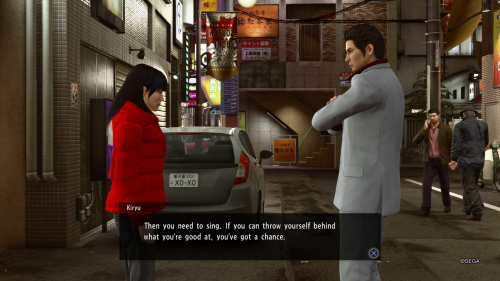 YAKUZA-KIWAMI-2_20210125174705.png