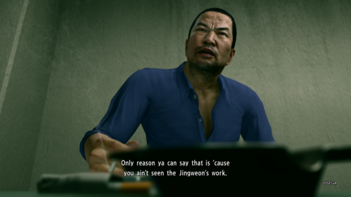 YAKUZA-KIWAMI-2_20210125232429.png