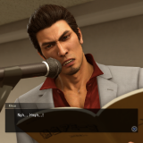 YAKUZA-KIWAMI-2_20210126223245