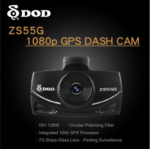 ZS55G groupbuy 20180103 eng 01